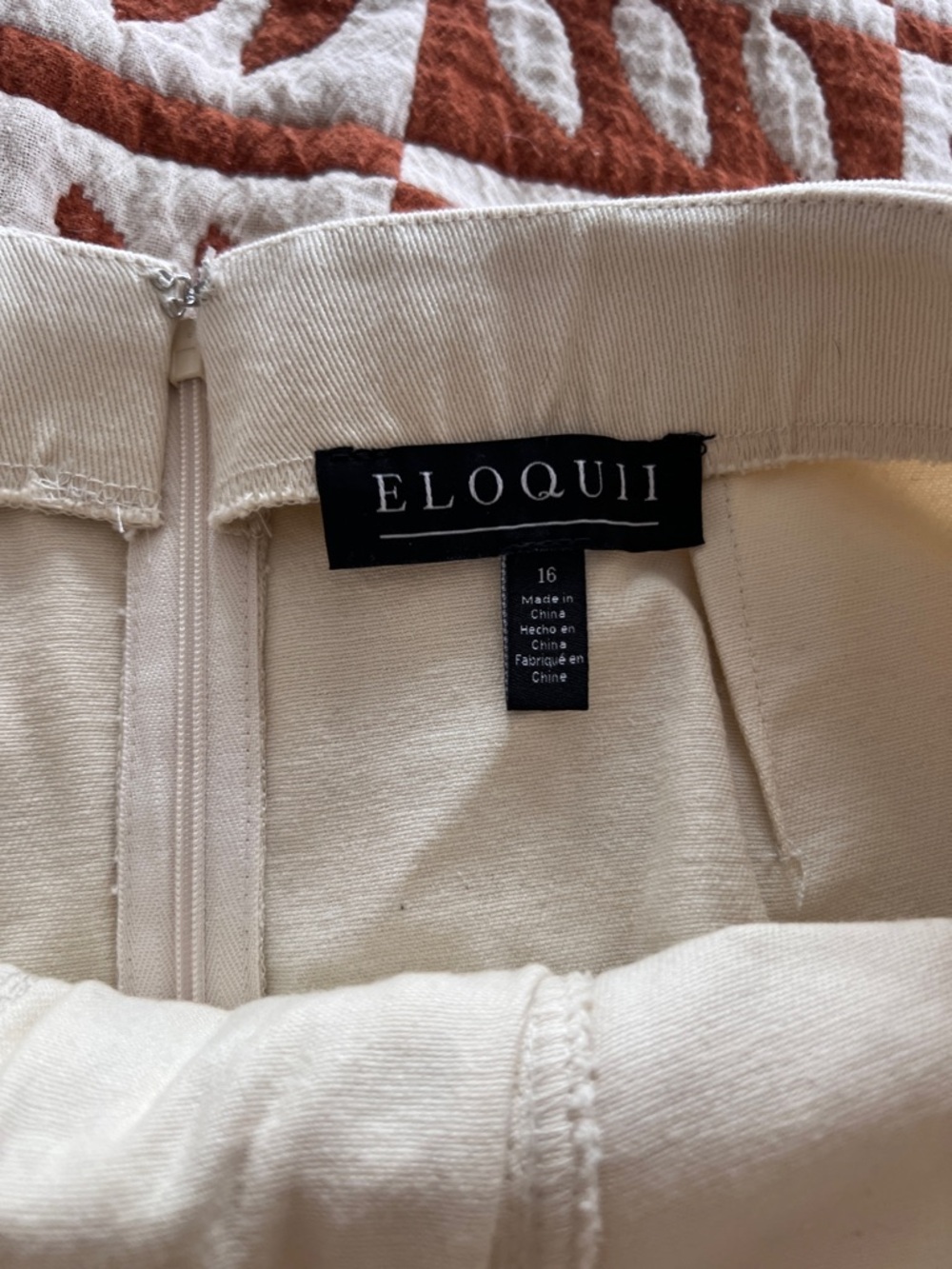 Eloquii Mickey off-White Lace-Up Mini Skirt NWT - Picture 2 of 5
